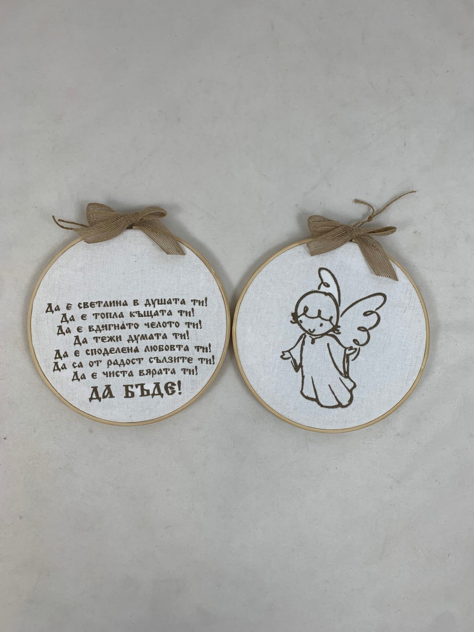 Bastidor personalizado - Image 3