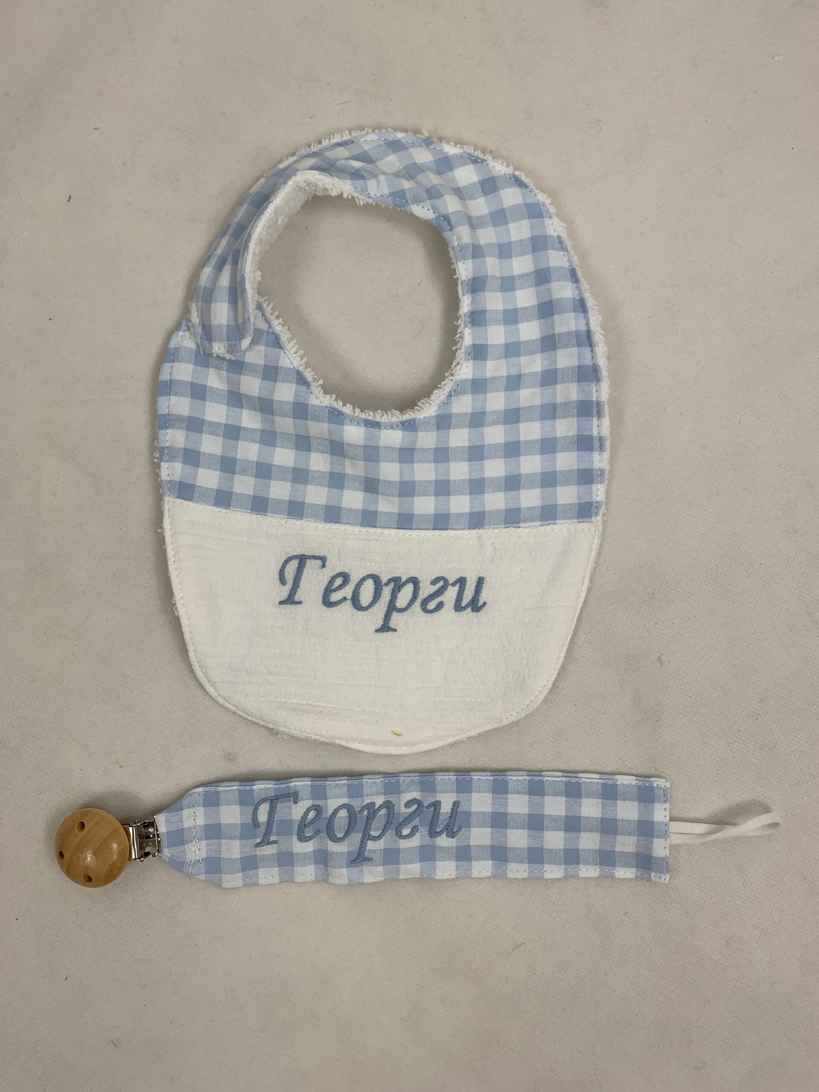 Pack babero + chupetero personalizados